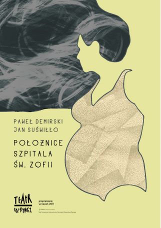 POŁOŻNICE SZPITALA ŚW. ZOFII