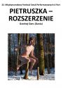 Plakat - PIETRUSZKA - ROZSZERZENIE 22. Międzynarodowy Festiwal Sztuk Performatywnych A PART