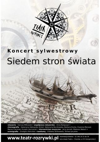 SIEDEM STRON ŚWIATA - KONCERT SYLWESTROWY